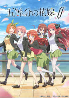 5 Toubun No Hanayome (Dub)