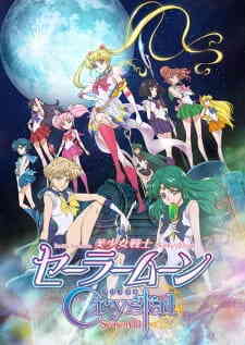Pretty Guardian Sailor Moon Crystal Season III (Dub)