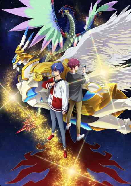 Cardfight!! Vanguard Divinez Season 2