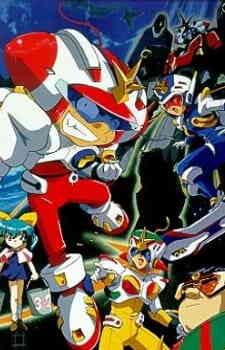 The Daichis: Earth's Defence Family - Into the Depths of Marital Hell (Dub)