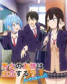 Danjo No Yuujou Wa Seiritsu Suru Iya Shinai