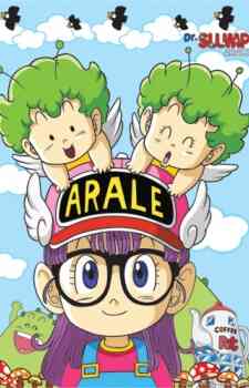 Dr. Slump & Arale-chan (Dub)