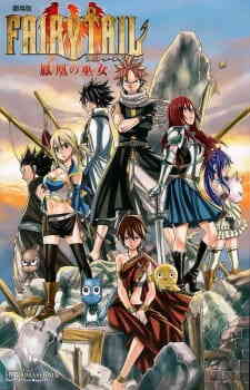 Fairy Tail the: The Phoenix Priestess - The First Morning