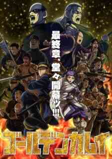 Golden Kamuy Saishuushou Dub