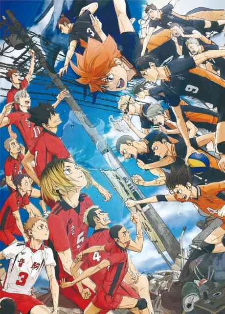 Haikyu!!: The Dumpster Battle