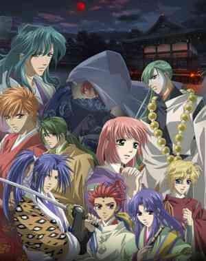 Haruka Naru Toki No Naka De Maihitoyo