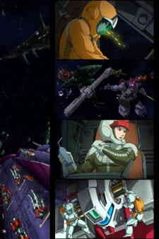 Kidou Senshi Gundam Senki Avant Title