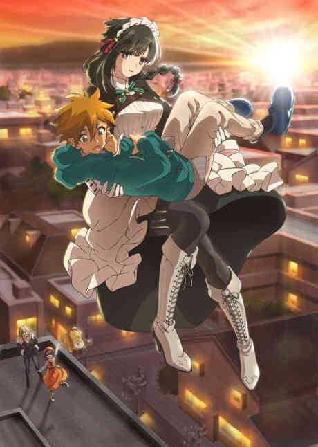 Kimi Wa Meido Sama (Dub)