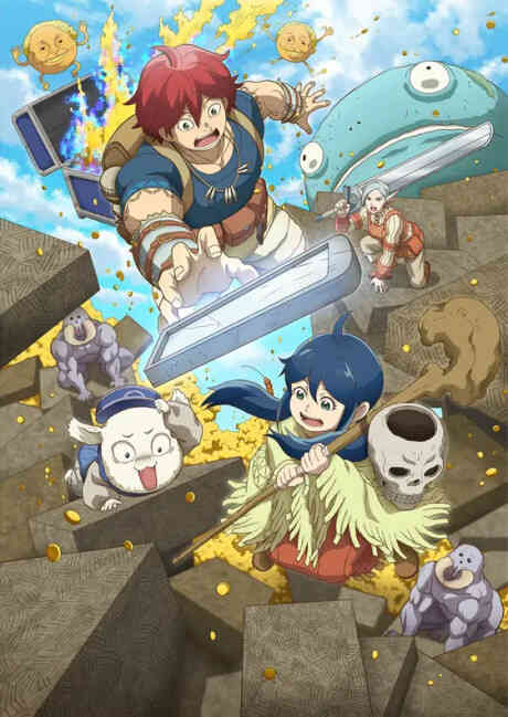 Kono Sekai Wa Fukanzen Sugiru