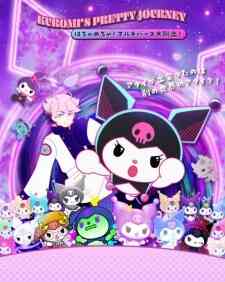 Kuromi's Pretty Journey Season 2 (Dub)