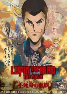 Lupin The Iiird The Fujimi No Ketsuzoku (Dub)