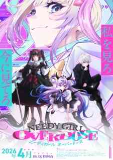 Needy Girl Overdose Dub