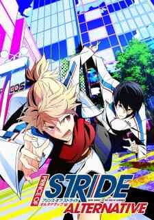 Prince Of Stride Alternative