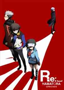 Re Hamatora