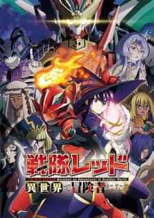 Sentai Red Isekai De Boukensha Ni Naru (Dub)