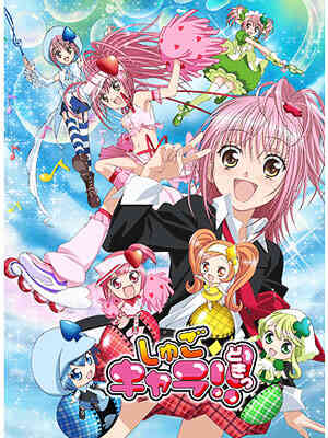 Shugo Chara!!! Dokki Doki
