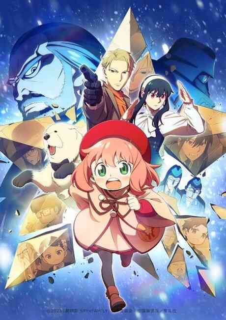 Spy x Family Code: White (Dub)