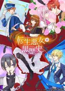 Tensei Akujo No Kuro Rekishi (Dub)