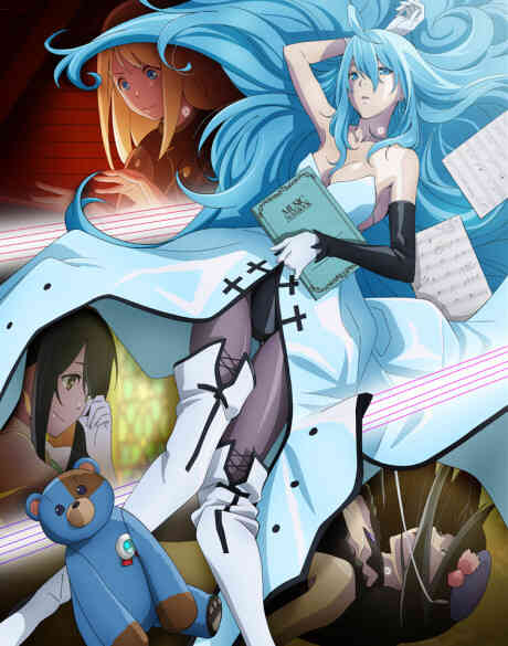 Vivy -Fluorite Eye's Song-